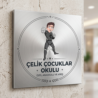 Çelik Çocuklar Okulu